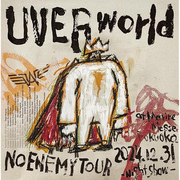 新品_EPIPHANY (初回生産限定盤TYPE-A&B) UVERworld EPIPHANY【初回生産限定盤（TYPE-A / CD+Blu-ray